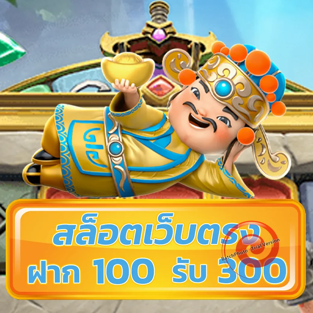 pza789 สล็อต
